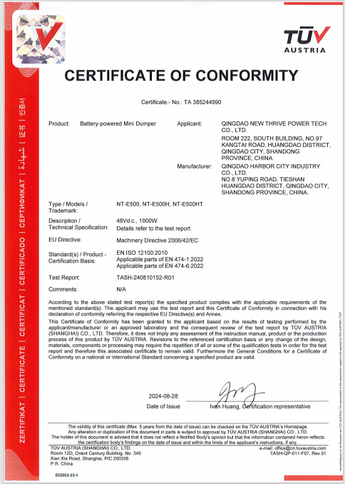Certificate 5